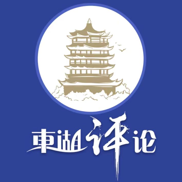 答好换届大考“四道题”