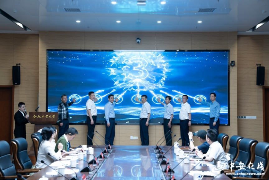 QQ_1779159147031.png.png