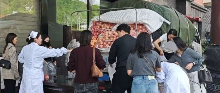 不到一天，8000斤苹果全部卖光！