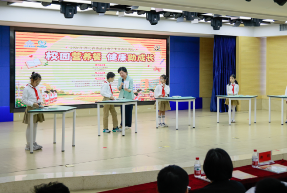  湖北省暨武汉市第37届 “5·20”中国学生营养日活动举办