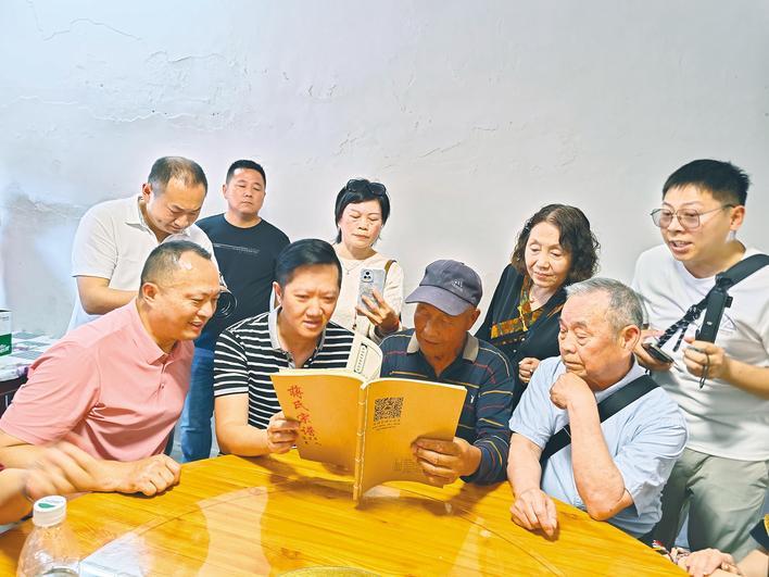 臺胞蔣彥群跨越海峽替父歸鄉(xiāng)尋親