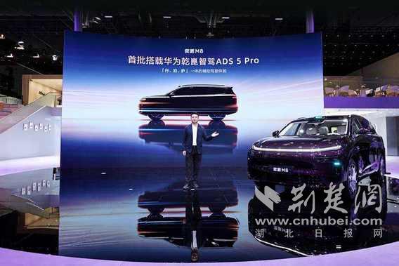 “华派黄金标准大六座”东风奕派M8 25万级唯一搭载华为乾崑六件套