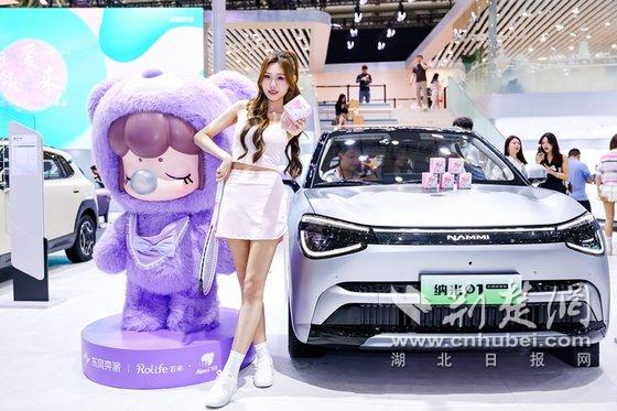 品牌实力+诚意福利双在线！东风奕派科技坐镇华中国际车展