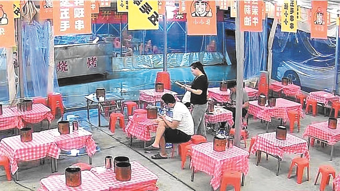 襄阳串串店多收顾客50元 全网寻人欲道歉