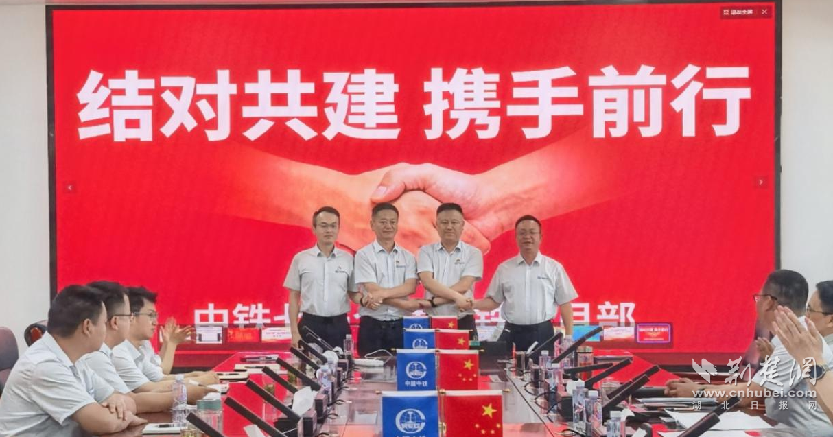 图片2.png.png