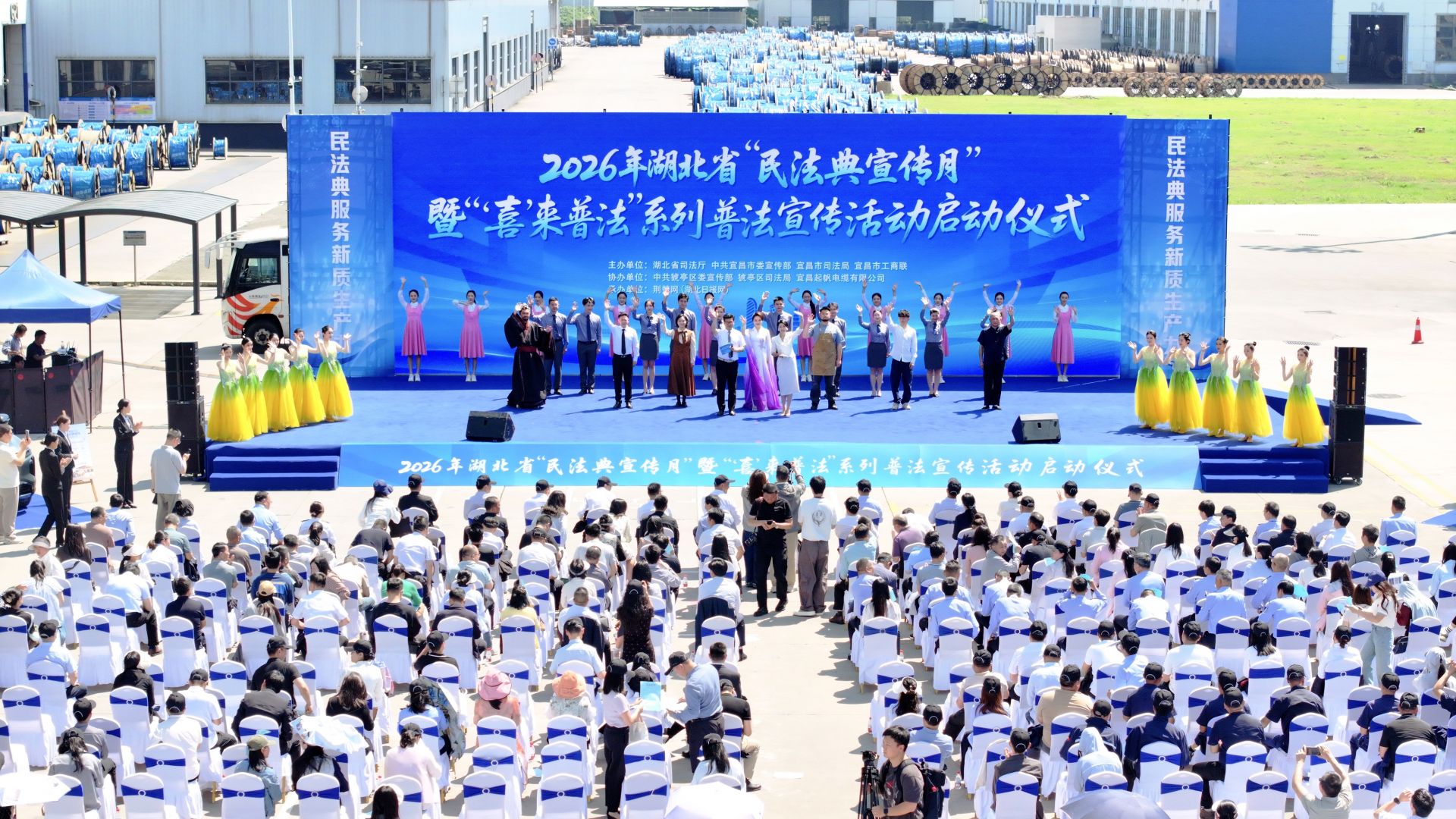 “喜”从简中来，法在“指尖”学