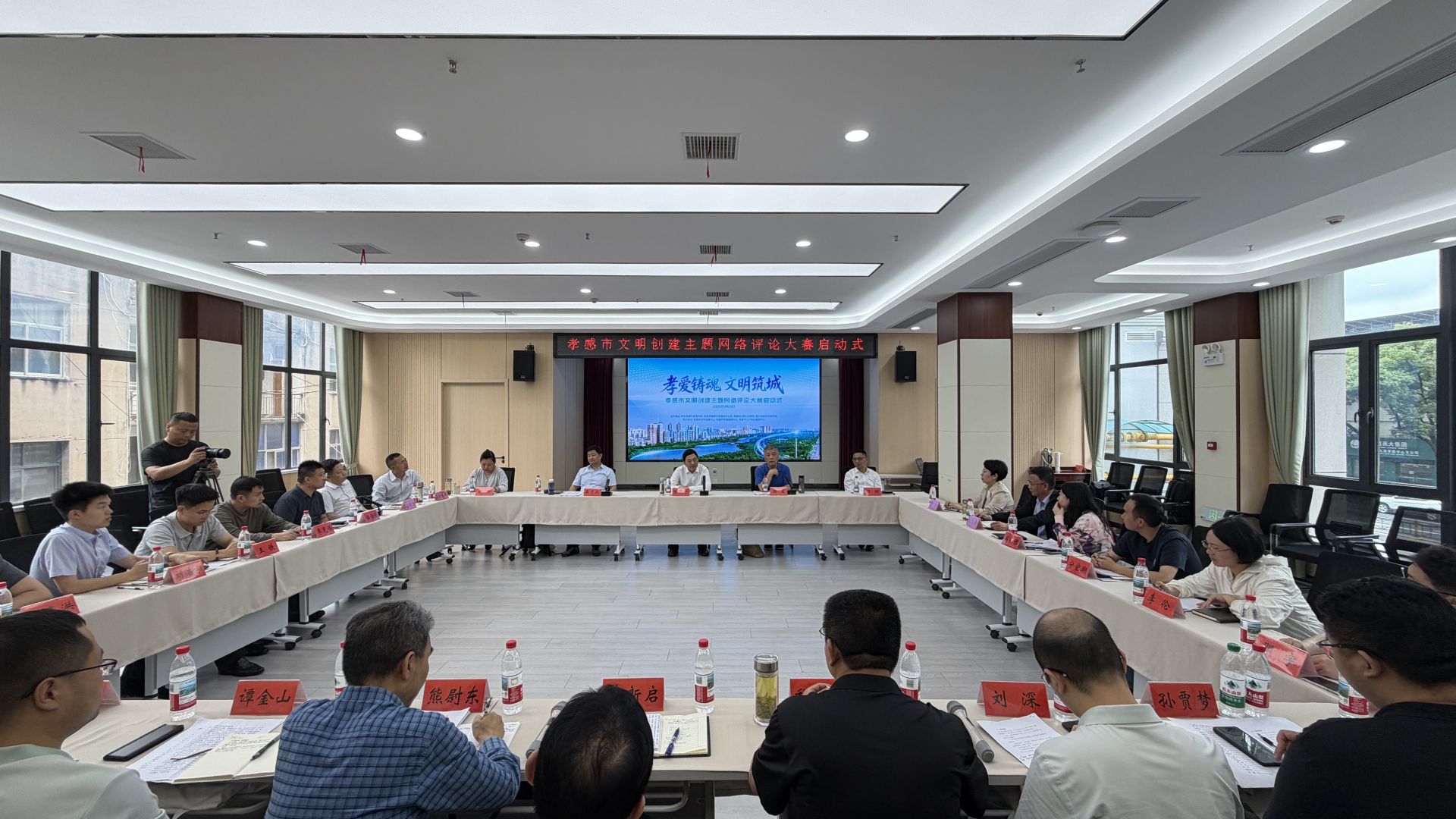 以孝铸魂_以评聚力_孝感市启动文明创建主题网络评论大赛 图1