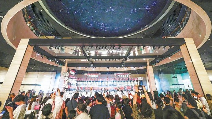 楚超伴黃金周齊飛