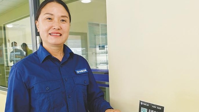 黄桂云： 把珍稀植物种满祖国大地