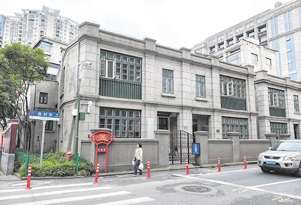 打卡胜利街  读懂英雄城
