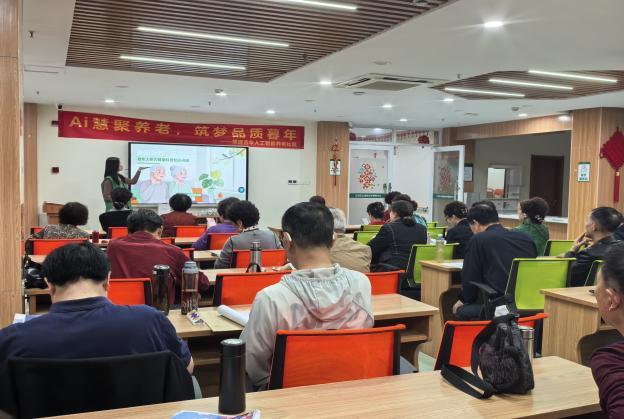關愛聽力，樂享晚年——北湖吉年頤悅中心人工智能養(yǎng)老科普講座活動簡報