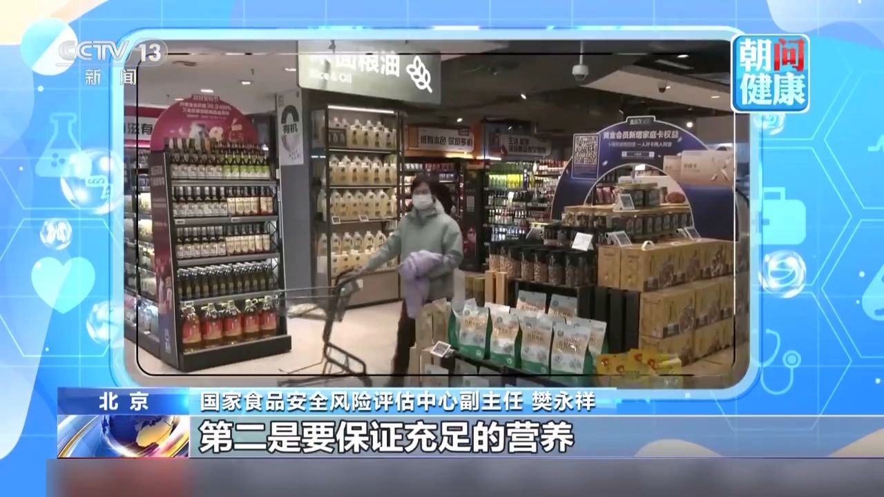 考生消耗大一定吃主食！建议考生考试期间尽量在家吃饭