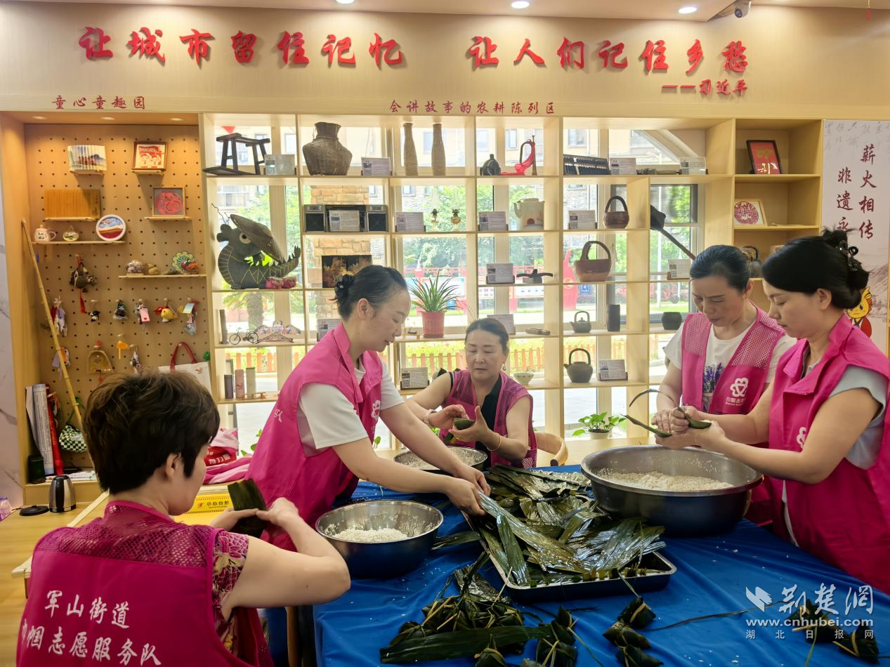 图片5.png.png