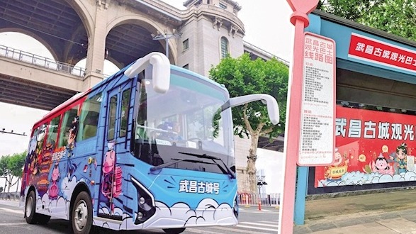 武汉再添观光巴士