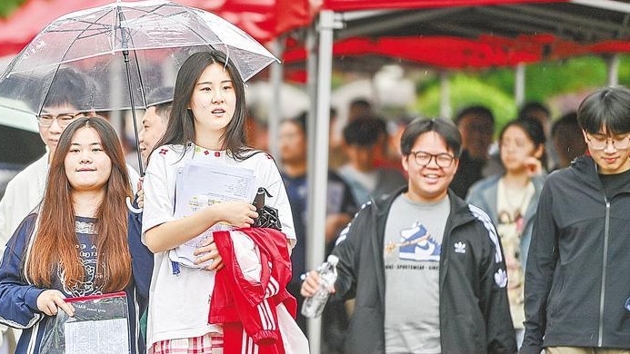 开心，又考了一门