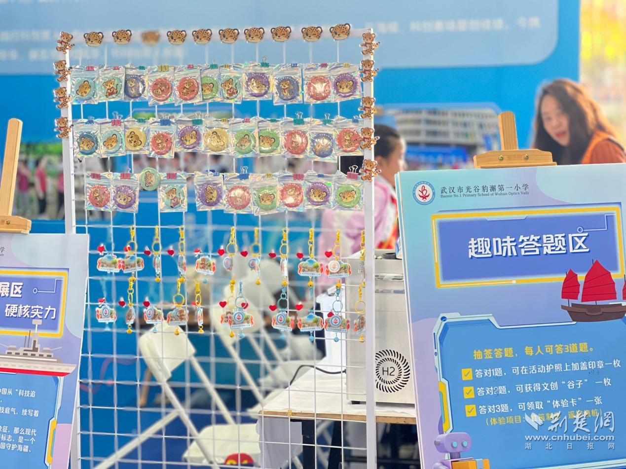 图片10.png.png