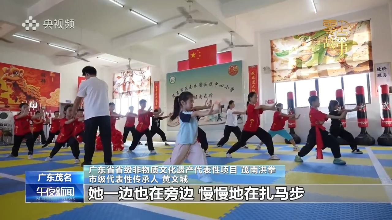 5岁萌娃苦练非遗洪拳