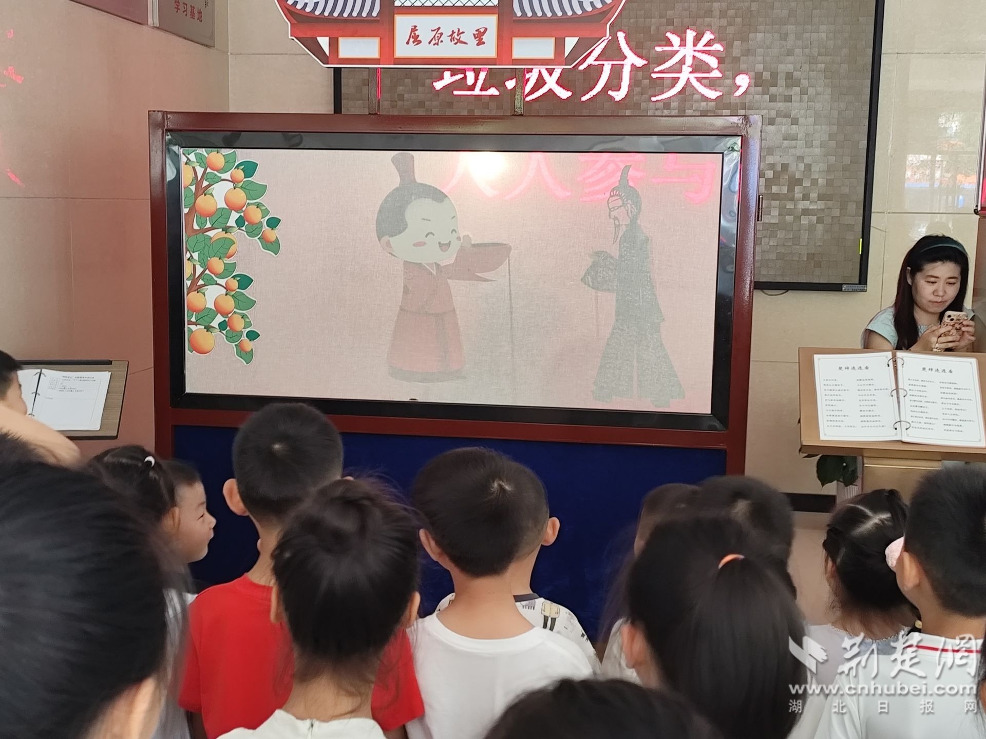 微信图片_20260619141807_92_564.jpg.jpg