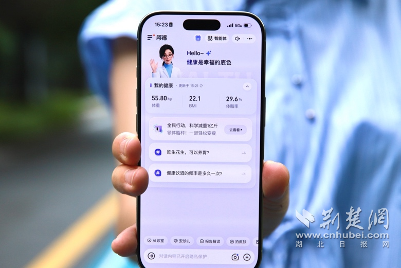 图片1.png.png