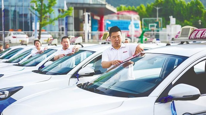 爱心送考集结待发