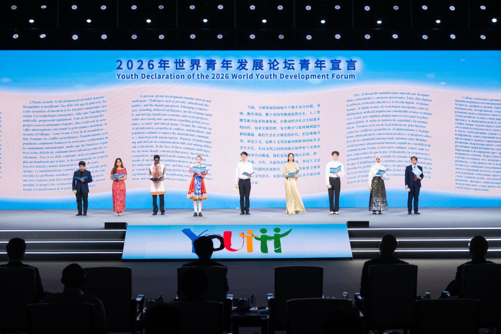 新華鮮報(bào)丨青年引領(lǐng) 共創(chuàng)美好未來(lái)