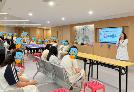 党建赋能守护成长——武汉市精神卫生中心举办六一系列活动