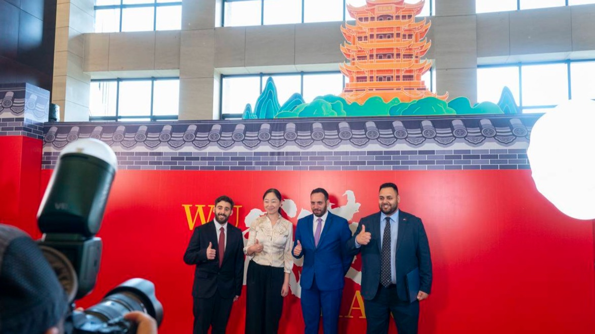 2026中国与中东欧青年政治家论坛在武汉开幕
