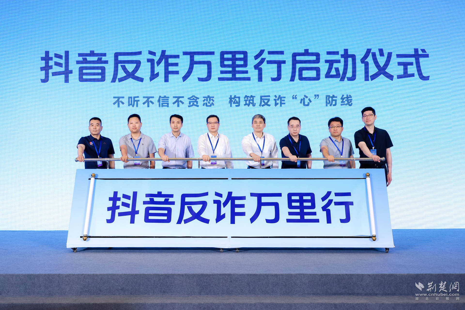 图片7.png.png