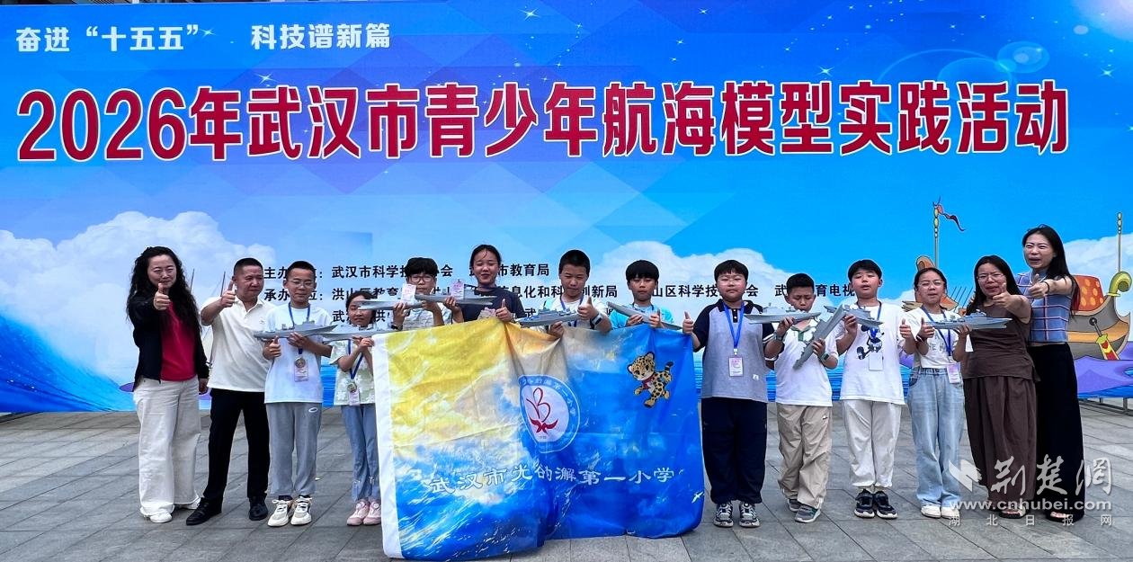 图片8.png.png