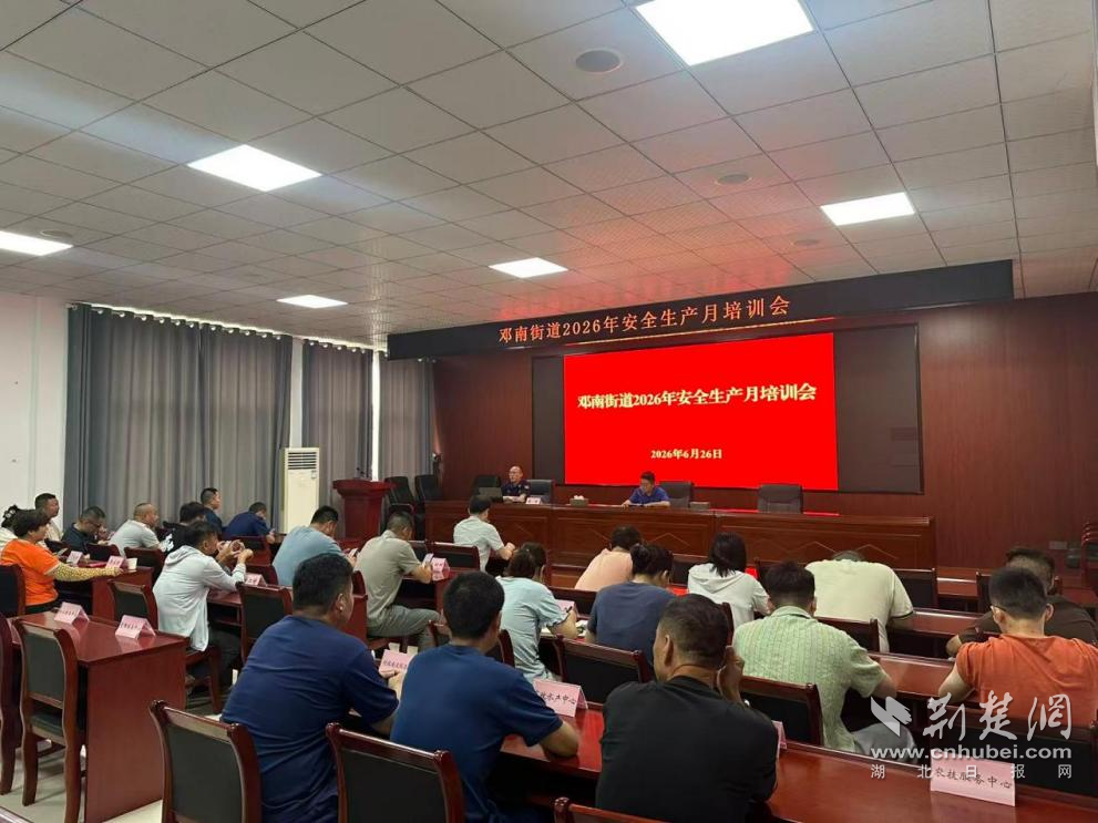 图片5.png.png