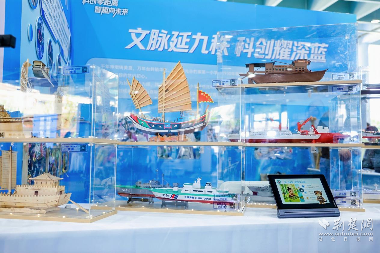 图片2.png.png