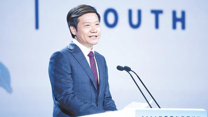雷军在武汉向全球青年发出邀约