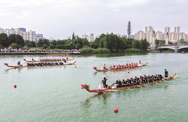 八所高校 竞渡马影河