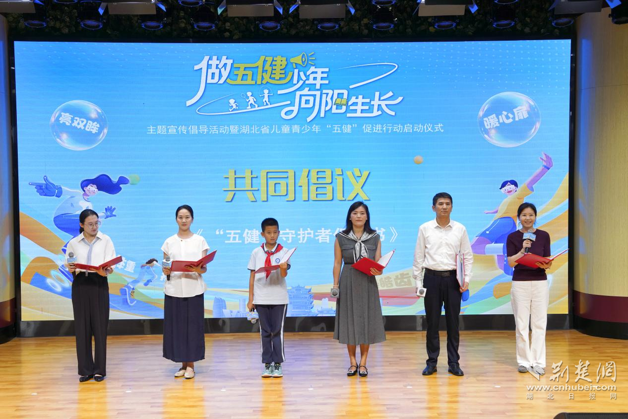 图片2.png.png