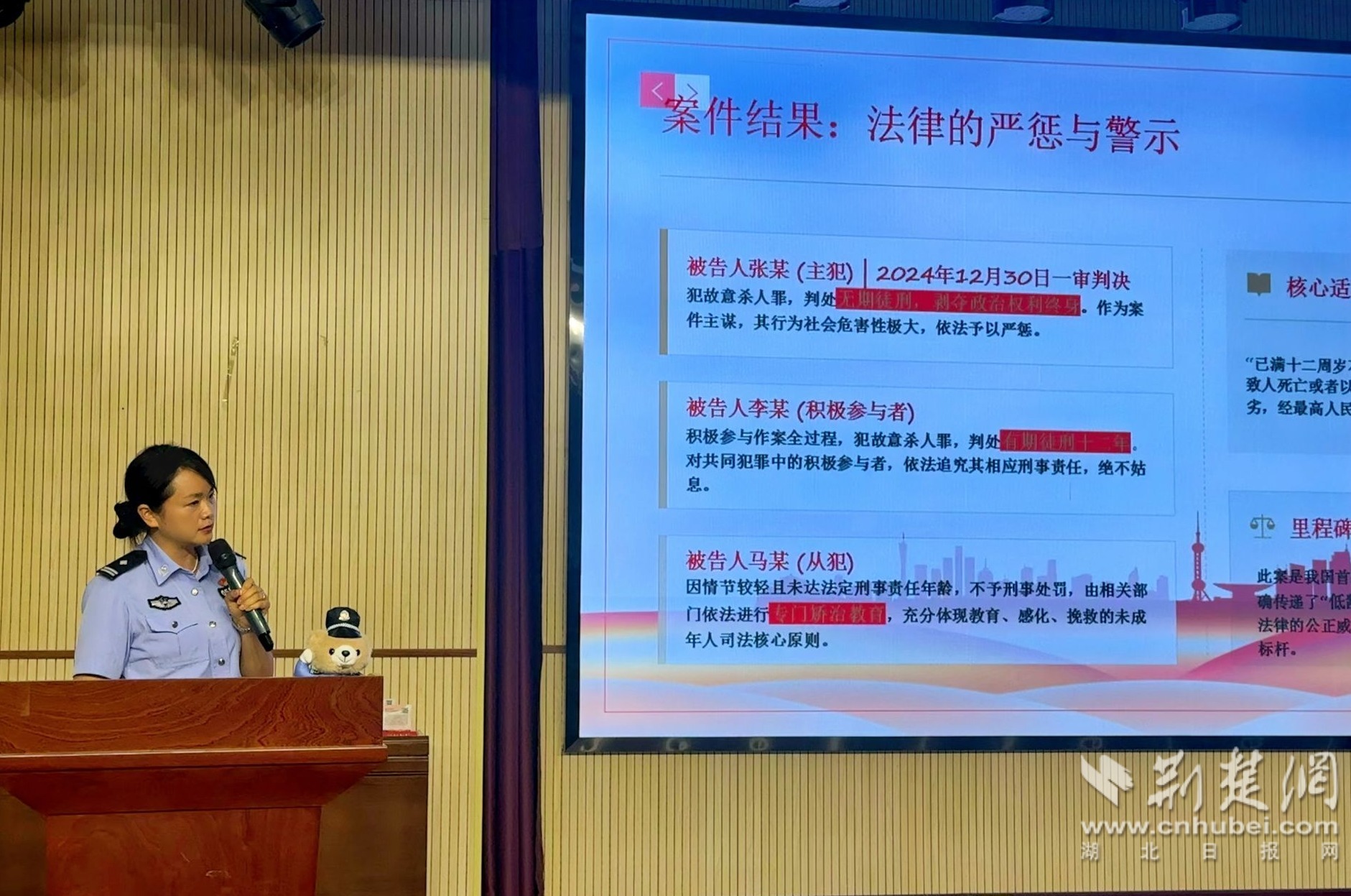 微信图片_2026-06-23_173001_287.jpg.jpg