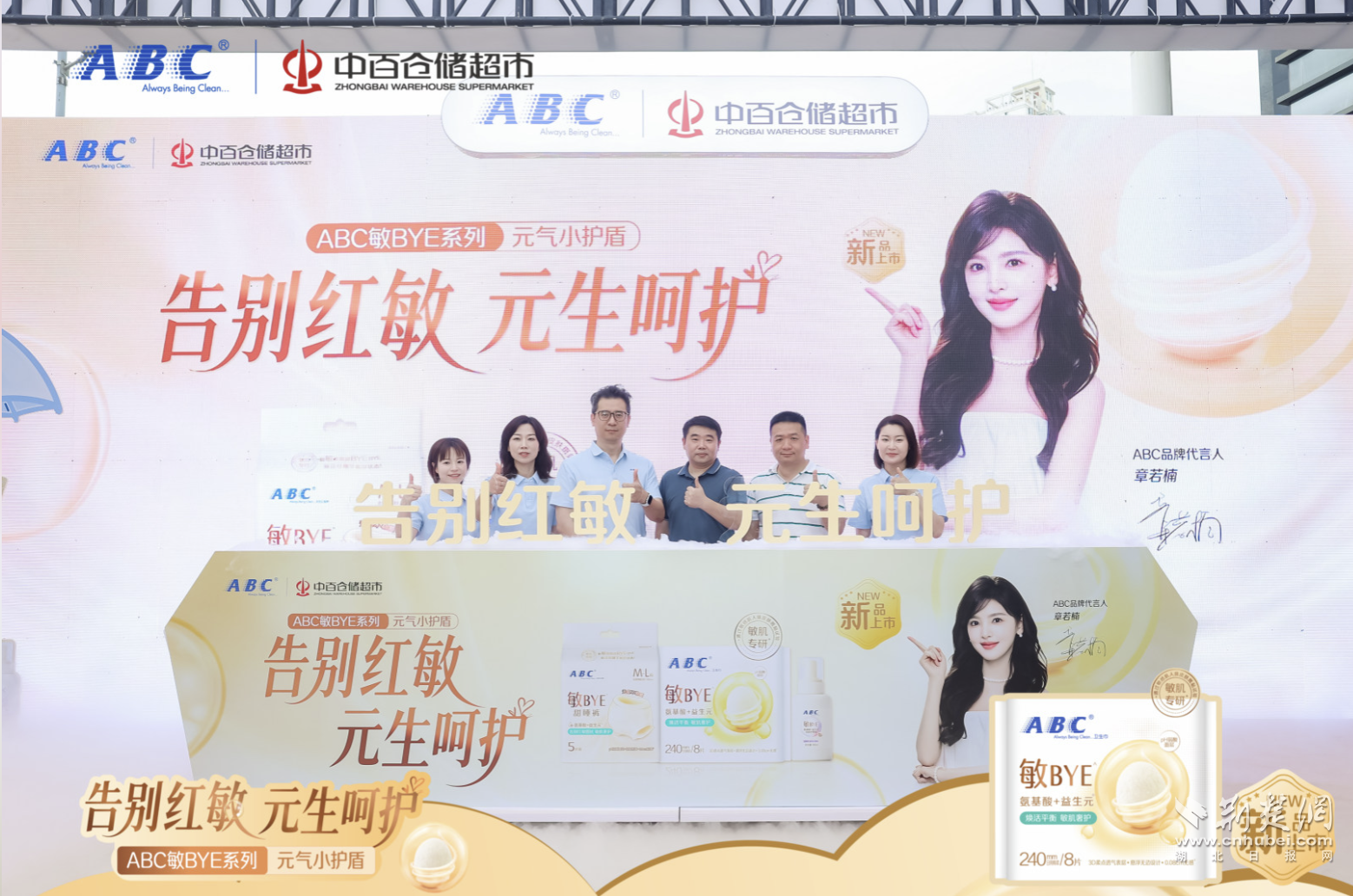 图片13.png.png