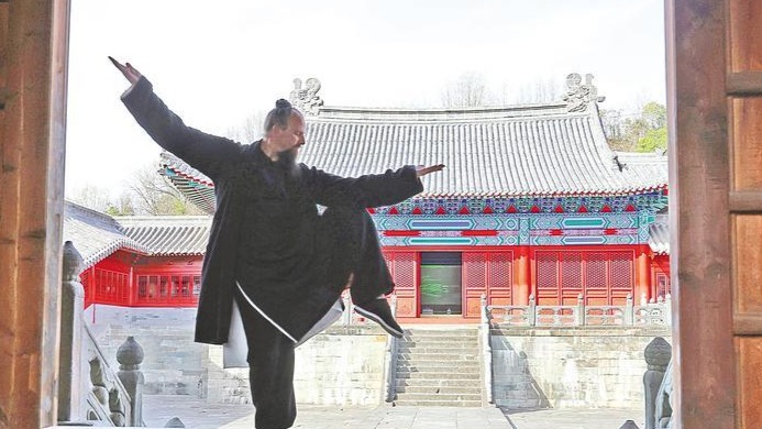 武当三丰派第十六代传人是个美国人