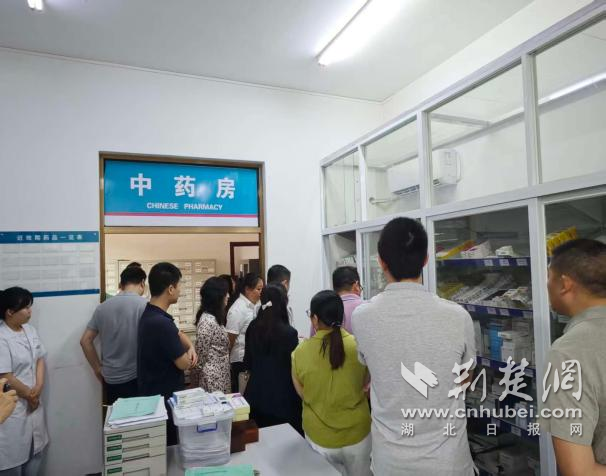 图片2.png.png
