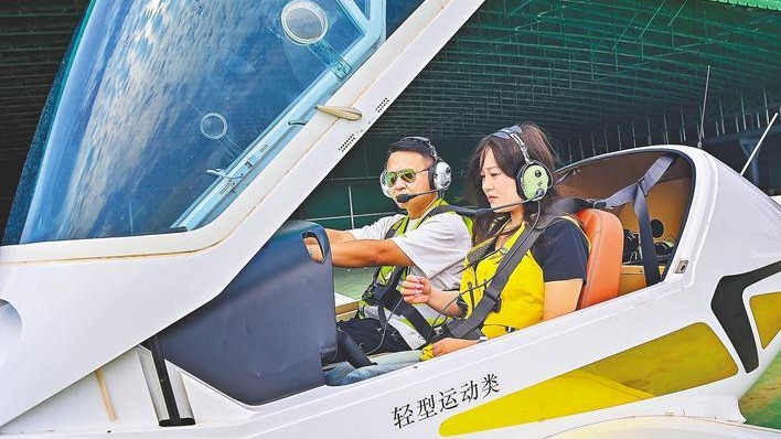 武汉城区首个大型低空飞行营地来了