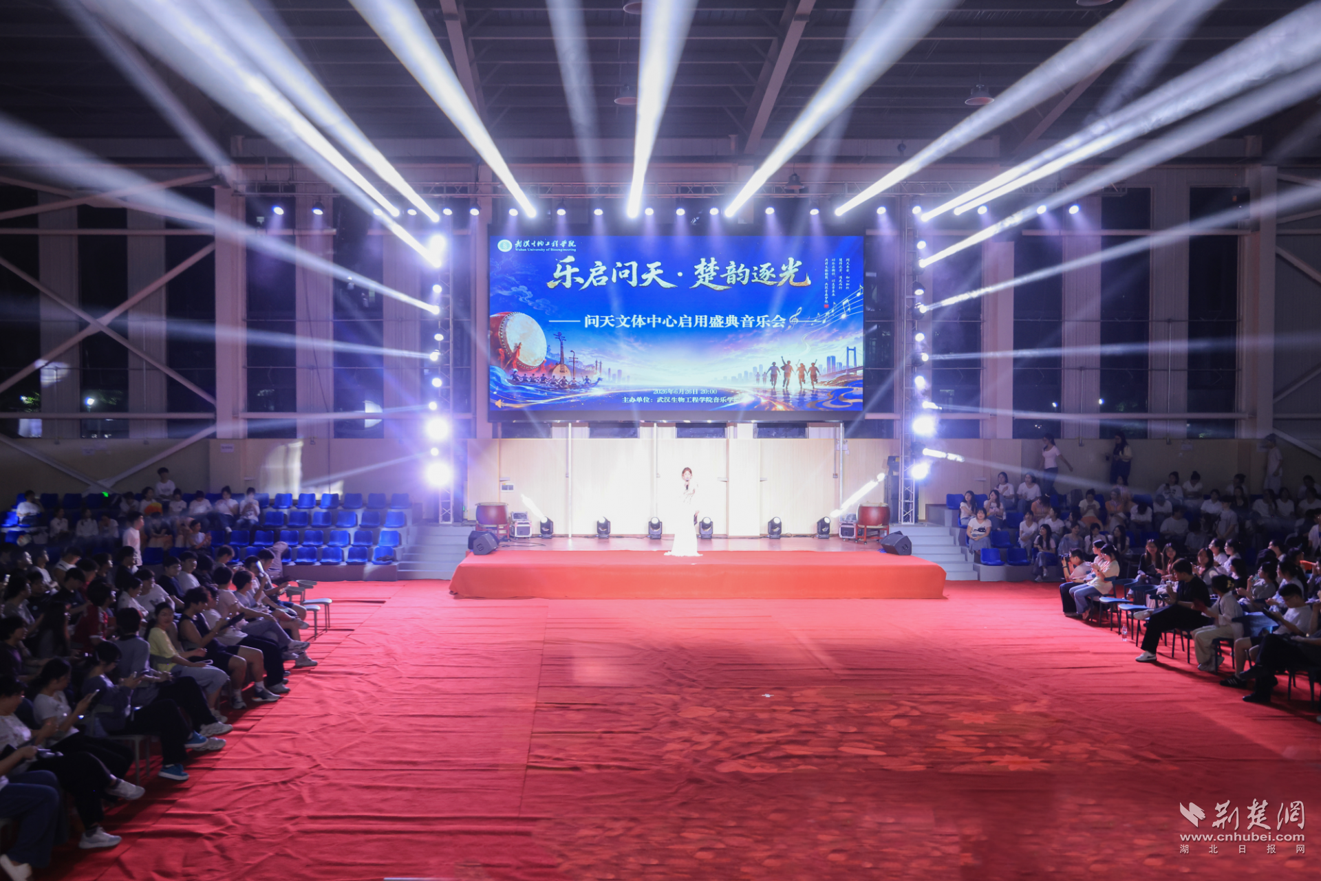 图片2.png.png