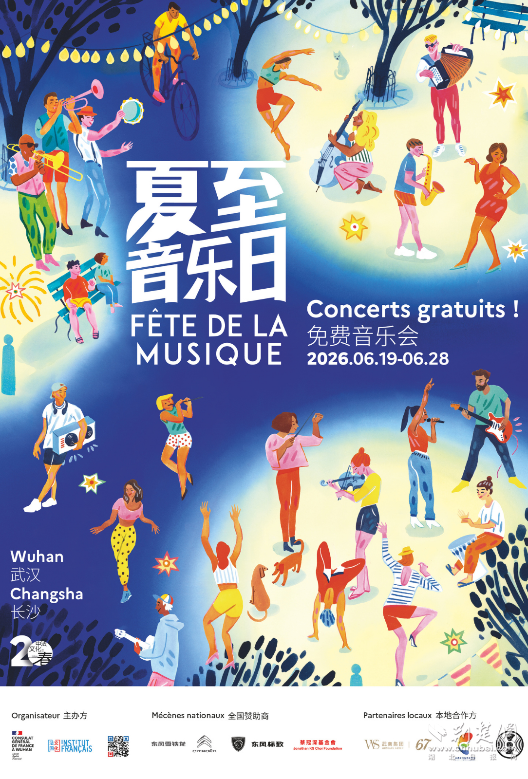 图片1.png.png