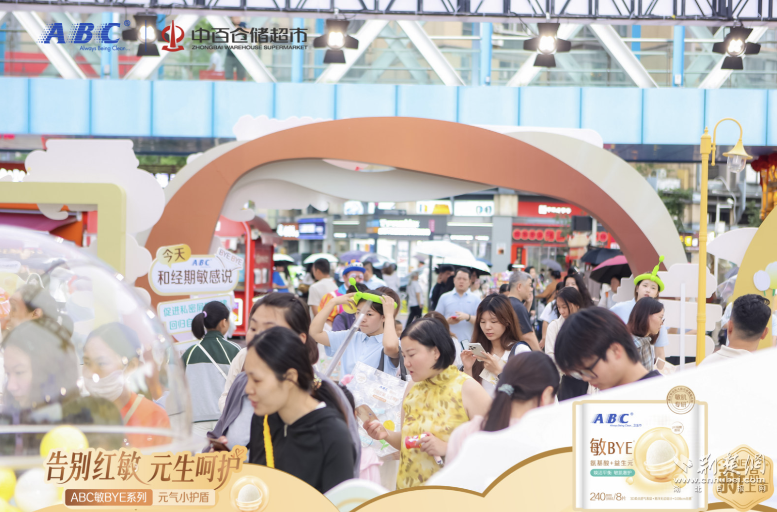 图片12.png.png