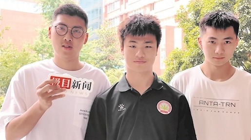 恭喜！他们已被“985”大学录取