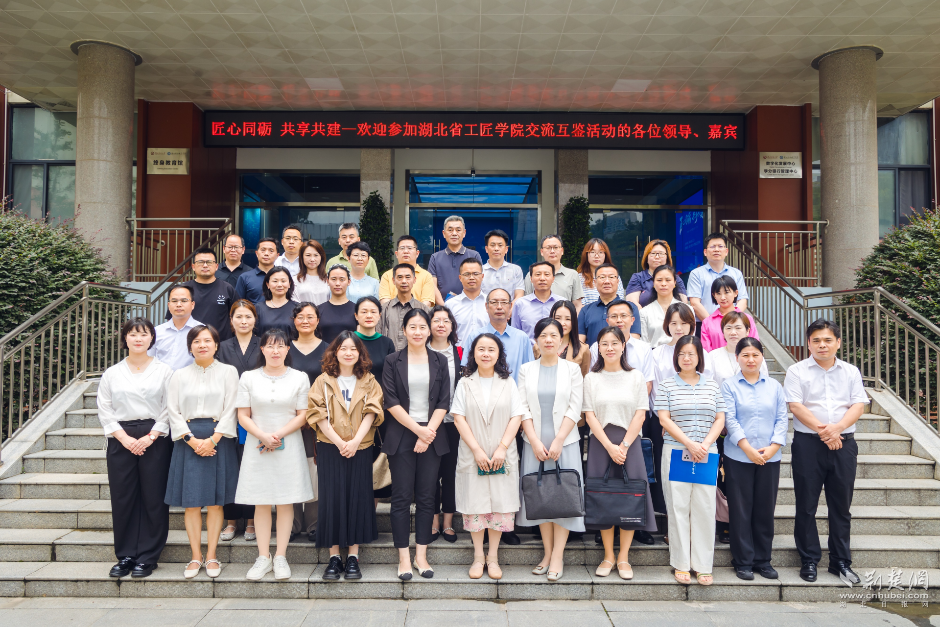 图片3.png.png