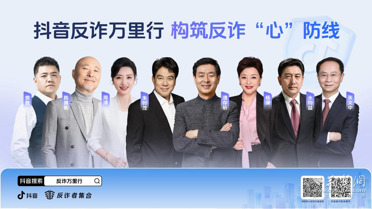 图片8.png.png
