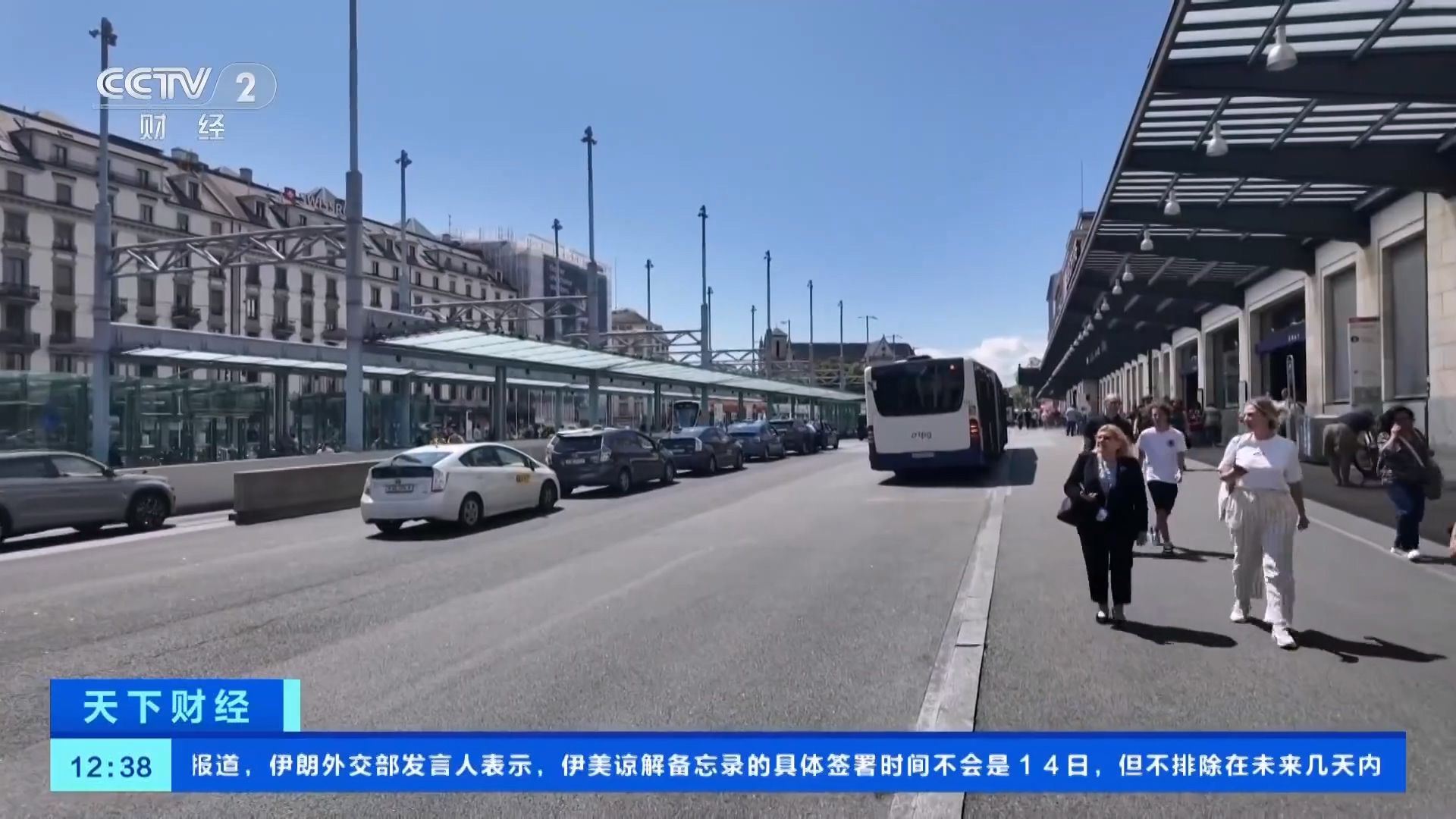 瑞士或将终止欧盟人员自由流动