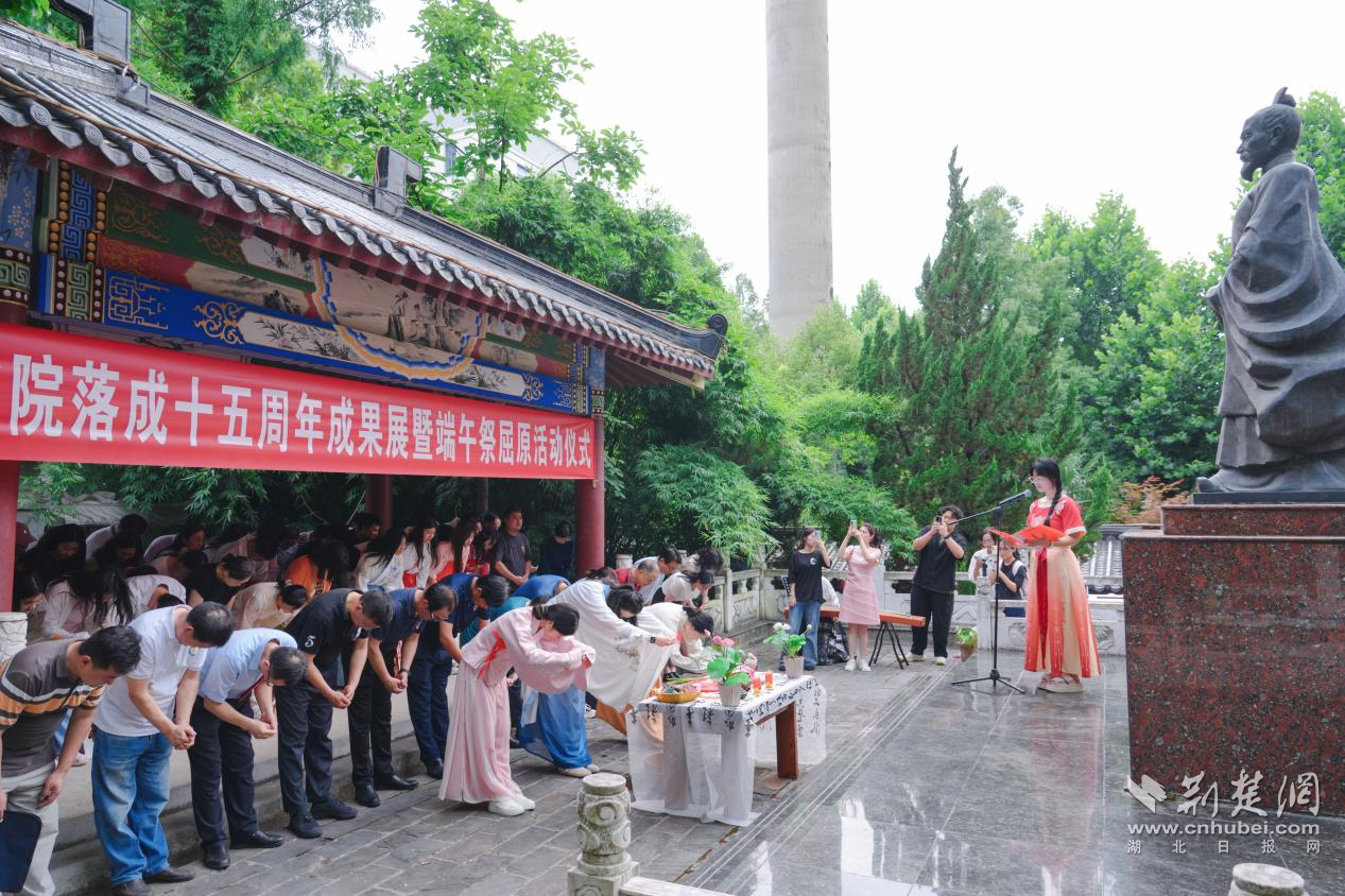 图片2.png.png