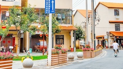 “废品村”蝶变网红村