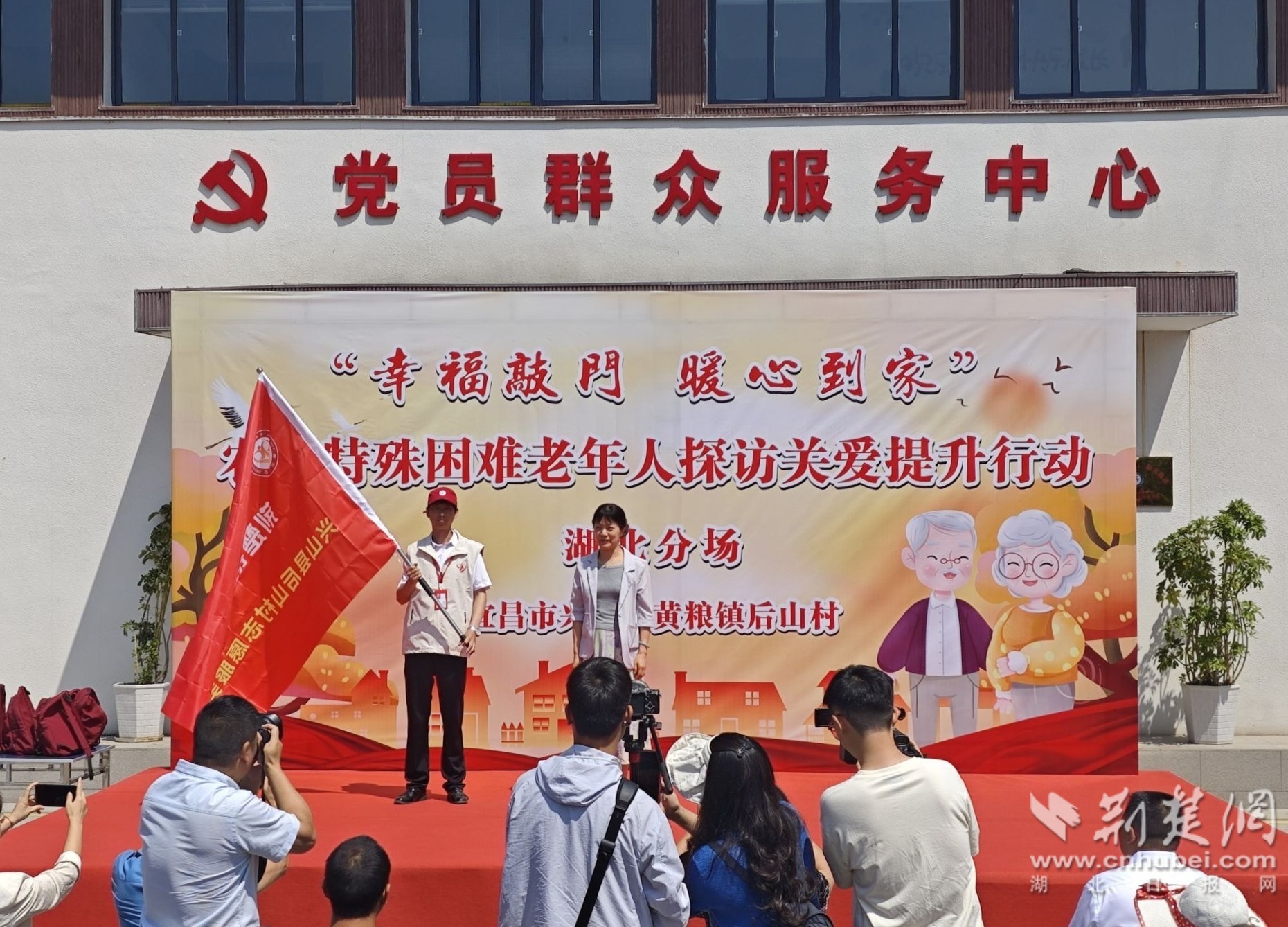 微信图片_20260627182011_131_5.jpg.jpg