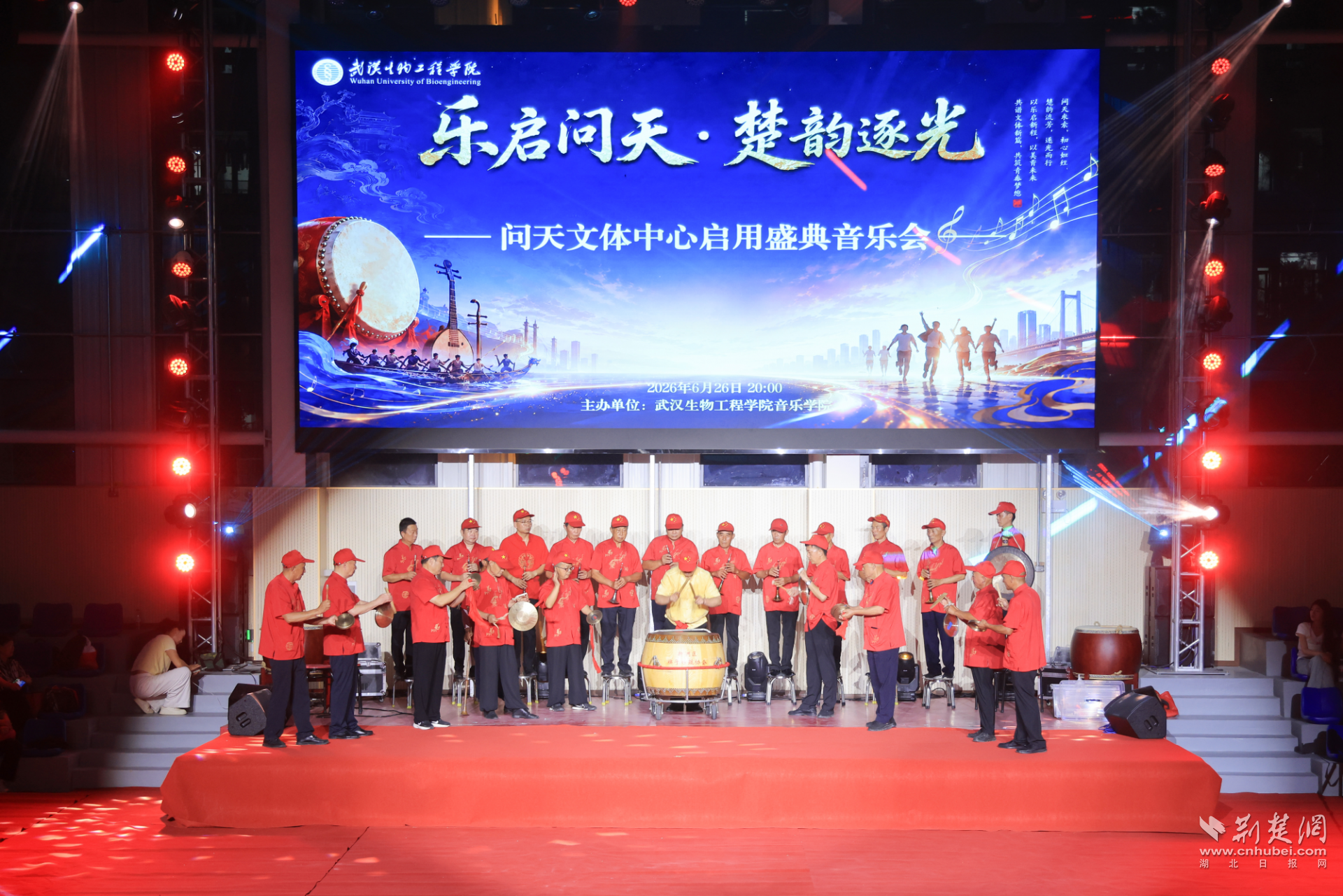 图片5.png.png